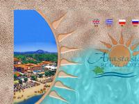 anastasiabeachhotel - Anastasia Beach Hotel - Zakynthos Laganas - Greece anastasiabeachhotel - Anastasia Beach Hotel - Zakynthos Laganas - Greece