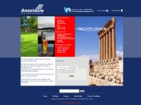 anastasiagroup.net HOTELS, PACKAGES, Ski Packages(Faraya 5 days/4 nights)