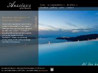 anastasisapartments.com santorini, santorini island, Prekas Apartments anastasisapartments.com santorini, santorini island, Prekas Apartments
