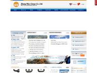 Guestbook, Organisational, Honor, Factory panoramic  Guestbook, Organisational, Honor, Factory panoramic