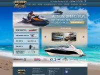 Grand Island, New York, Bayliner, Lund, Honda Marine, Mercury, Sea-Doo, boat, outboard Grand Island, New York, Bayliner, Lund, Honda Marine, Mercury, Sea-Doo, boat, outboard