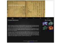 ancientchineseastronomy.com ancientchineseastronomy.com