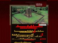  à¸–à¸²à¸¡ - à¸•à¸­à¸š, à¸à¸”à¸—à¸µà¹ˆà¸™à¸µà¹ˆ, à¸£à¸²à¸¢à¸¥à¸°à¹€à¸­à¸µà¸¢à¸”, à¸à¸”à¸—à¸µà¹ˆà¸™à¸µà¹ˆ