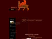 ancientcivblog.blogspot.com The Amarna Period, The Royal Family, The Honeymoon is Over ancientcivblog.blogspot.com The Amarna Period, The Royal Family, The Honeymoon is Over