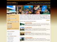 Hotels in Andaman Islands, Andaman Hotels, Cheap Andaman Hotels, Discount Hotel in Andaman, Andaman Island