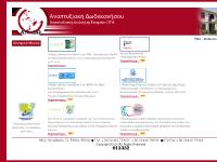 ando.gr ΠεÏισσότεÏα..., ΠεÏισσότεÏα..., ΠεÏισσότεÏα... ando.gr ΠεÏισσότεÏα..., ΠεÏισσότεÏα..., ΠεÏισσότεÏα...