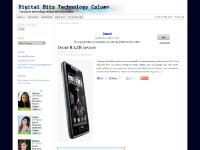 Digital Bits Technology Column — Consumer technology reviews and information Digital Bits Technology Column — Consumer technology reviews and information