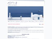 Anema Residence, private villas in Santorini | Santorini villa rentals