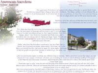 ANEVOLEMA: Apartments and studios for rent in Kamilari, South Crete - The village of Kamilari ANEVOLEMA: Apartments and studios for rent in Kamilari, South Crete - The village of Kamilari