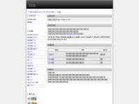 Angling in Spain Fishing and fly fishing - carp fishing in Spain - licences