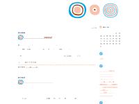 Angry Birds Help - 3 Star Walkthrough and Golden Eggs Locations Angry Birds Help - 3 Star Walkthrough and Golden Eggs Locations