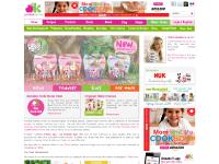 Organic Baby Purees, Get your money off voucher!, recipes, weaning  Organic Baby Purees, Get your money off voucher!, recipes, weaning