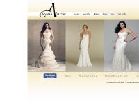 Annasbridal Annasbridal