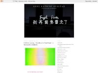 Anne Katrine Senstad