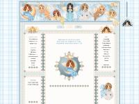 annicashome.com Paint my Dreams, Kreated 4 U, Paint my Dreams