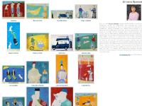 Annora Spence Annora Spence