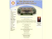 Annunciation Greek Orthodox Church, Milwaukee, Wisconsin- Annunciation Greek Orthodox Church, Milwaukee, Wisconsin-