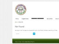 annurlibrary.com islam, islamic, institute annurlibrary.com islam, islamic, institute