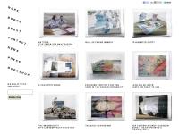 Anouk Kruithof Anouk Kruithof