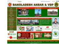 ::.Bangladesh Ansar-VDP.:: ::.Bangladesh Ansar-VDP.::