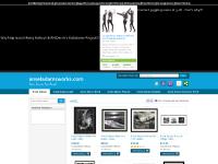  Ansel Adams, Ansel Adams Light, Ansel Adams Birch, Ansel Adams Framed