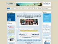 Antares Travel Agency Antares Travel Agency