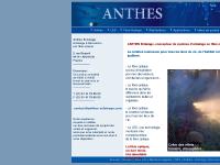 anthes-eclairage anthes-eclairage