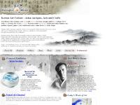 Korean Art Culture Korean Art Culture