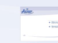 antwerp-airport.be NEDERLANDS, ENGLISH antwerp-airport.be NEDERLANDS, ENGLISH