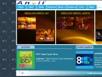 Anvii Co., Ltd. Anvii Co., Ltd.