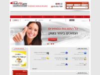 Anyware E-Commerce LTD.