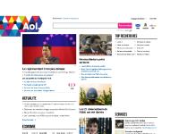 aol.fr - aol aol.fr - aol