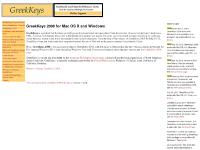 GreekKeys Support Home