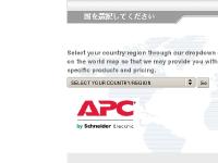 apcc.com - apcc