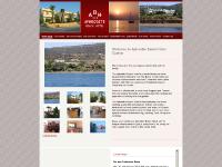 Aphrodite Beach Hotel Cyprus. Aphrodite Beach Hotel Cyprus.