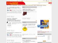 Apinews - La Apicultura del mundo en un solo Lugar