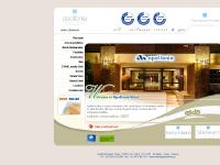 Apollonia Hotel, Apollonia Beach all inclusive resort & Spa Apollonia Hotel, Apollonia Beach all inclusive resort & Spa