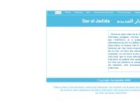 Maison eljadida Location vacances á el jadida Maison eljadida Location vacances á el jadida