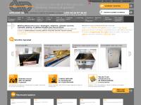 applanat.com - applanat