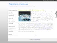 apprendrearabe apprendrearabe