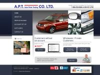 Auto Body Parts: Aftermarket Auto Body and Car Parts, Vancouver, BC, Canada
