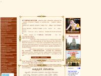 ANDHRAPRADESH TEMPLES INFORMATION