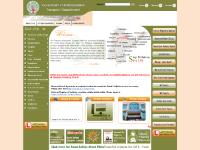 Welcome To TRANSPORT DEPARTMENT GOVERNMENT OF ANDHRAPRADESH - INDIA Welcome To TRANSPORT DEPARTMENT GOVERNMENT OF ANDHRAPRADESH - INDIA