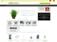 Fish Tanks, Aquarium Supplies, Marine & Tropical Fish Tank Accessories Fish Tanks, Aquarium Supplies, Marine & Tropical Fish Tank Accessories
