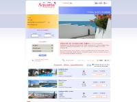 aquavia.com rent, rental, rentals aquavia.com rent, rental, rentals