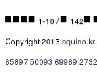 Catholic University of Korea, Byung-Yeon Hwang  Catholic University of Korea, Byung-Yeon Hwang