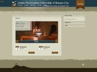 Arabic Presbyterian Fellowship of Kansas City. The Arabic Christian Church of Kansas City is a non denominational church Arabic Presbyterian Fellowship of Kansas City. The Arabic Christian Church of Kansas City is a non denominational church