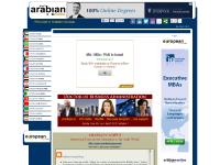 Arabian Campus Arabian Campus
