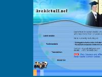 arabic4all.net Free, Free, Free arabic4all.net Free, Free, Free