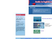 Arabic In English: Easy Intro to Arabic Arabic In English: Easy Intro to Arabic